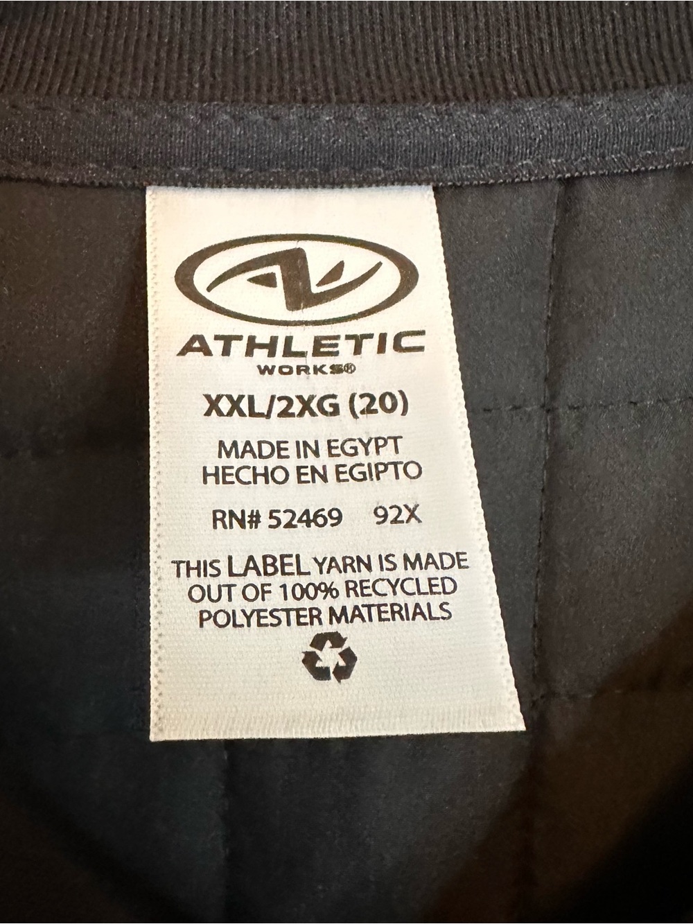 Athletic Works Black Quilted Jacket with Ribbed Collar - Picture 3 of 5